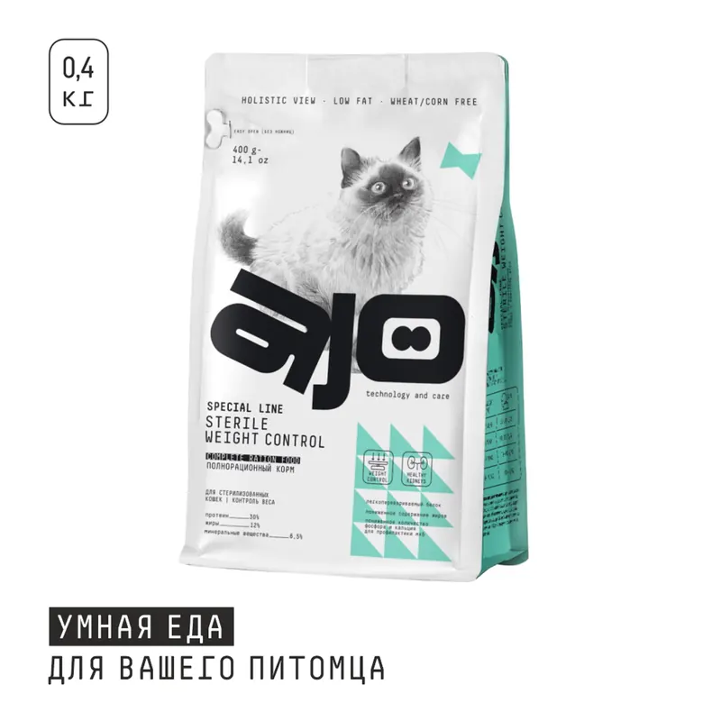 AJO Sterilized контроль веса с курицей и свининой