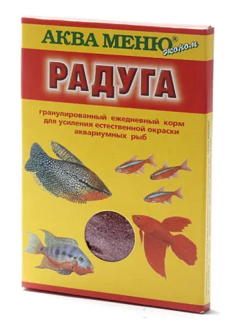 Аква Меню Радуга гранулированный для окраски рыб