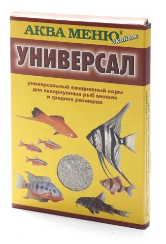Аква Меню Корм Универсал для аквариумных рыб