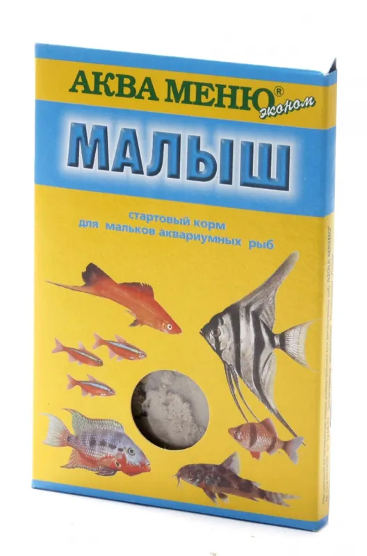 Аква Меню Стартовый корм Малыш для мальков