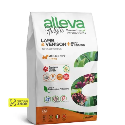 Alleva Holistic с ягнёнком и олениной для собак мелких пород