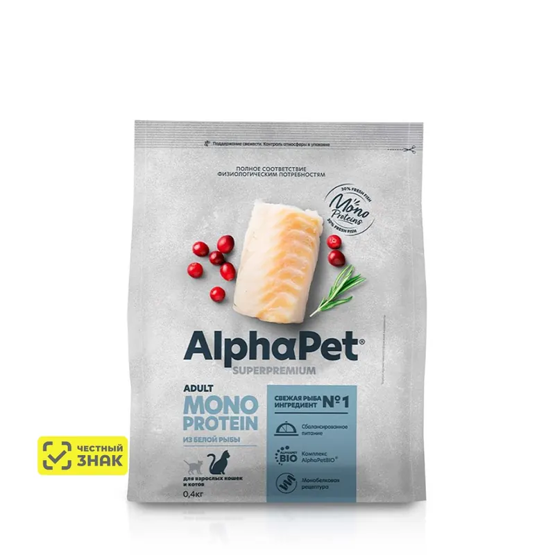 AlphaPet Adult Monoprotein с белой рыбой для кошек