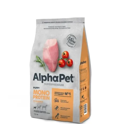 AlphaPet Monoprotein для щенков с индейкой