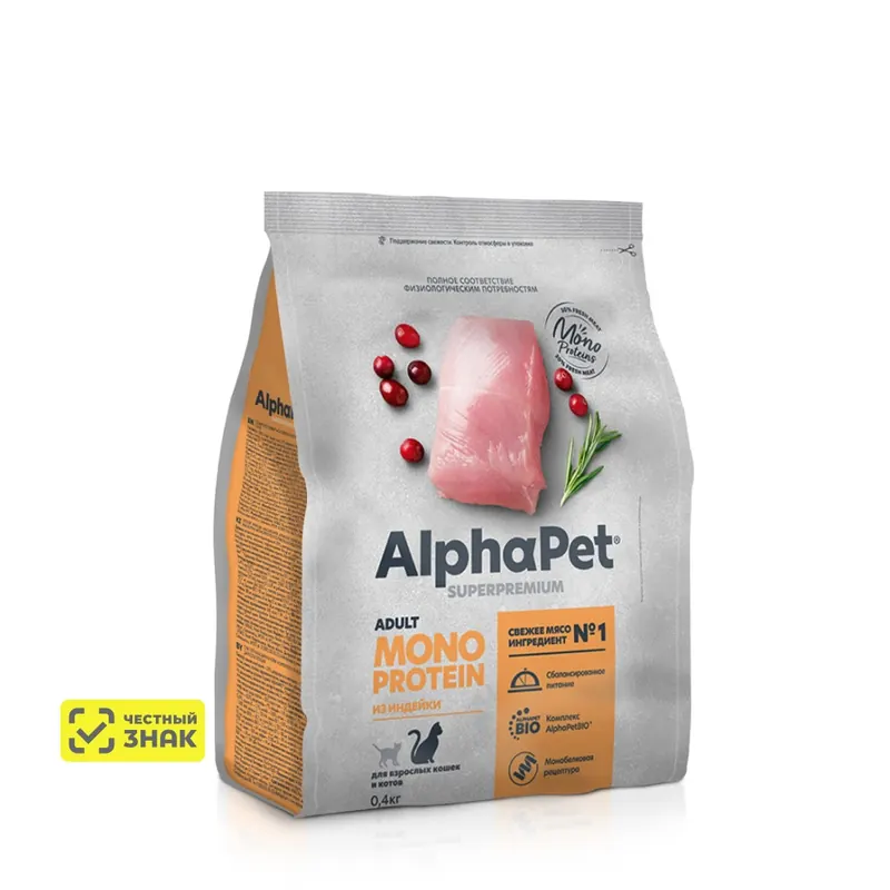 AlphaPet Monoprotein Superpremium с индейкой для кошек