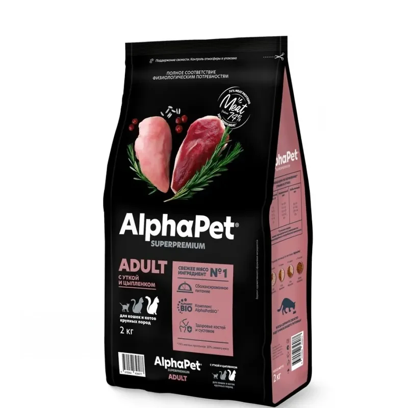 AlphaPet с уткой и цыплёнком для кошек крупных пород