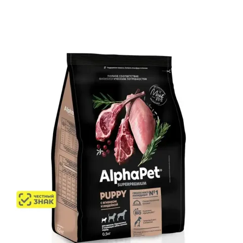 AlphaPet щенки мини пород с ягнёнком и индейкой