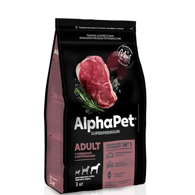 AlphaPet с говядиной и потрошками для крупных пород