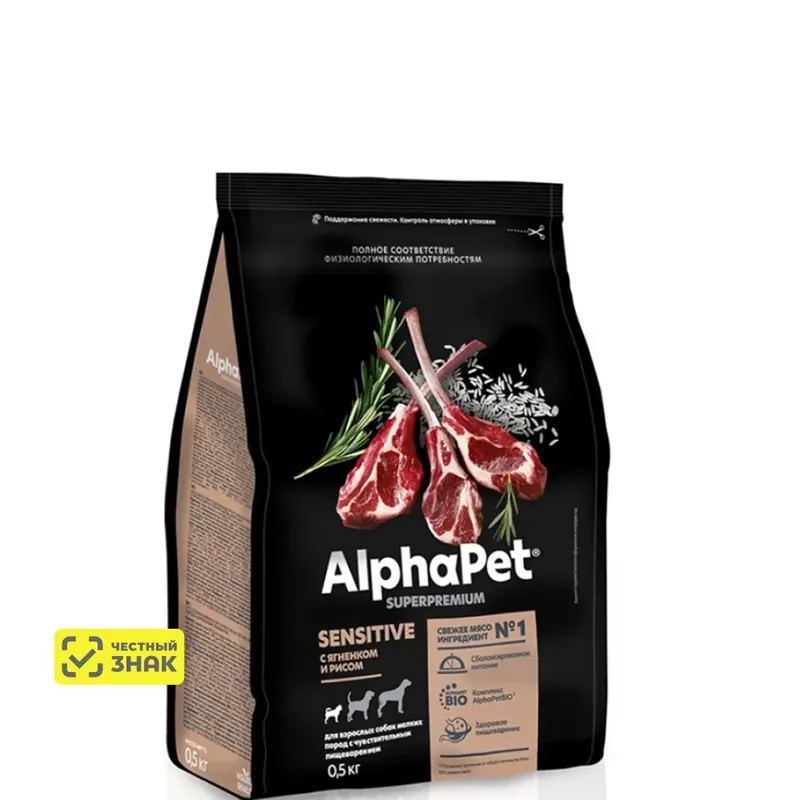 AlphaPet Mini с ягнёнком и рисом для взрослых собак