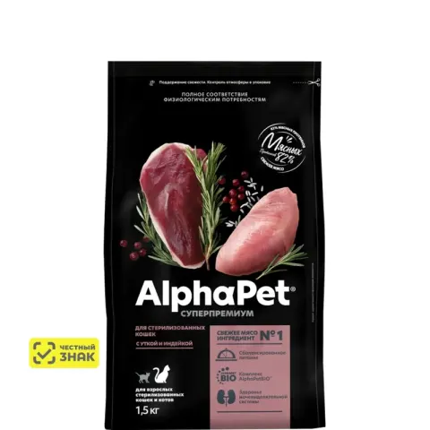 AlphaPet Sterilized с уткой и индейкой для кошек