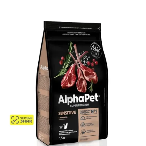 AlphaPet Sensitive с ягнёнком для взрослых кошек