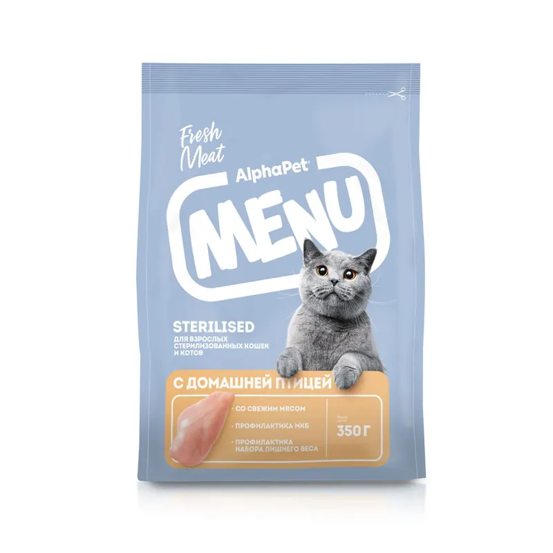 AlphaPet Sterilized с домашней птицей для кошек