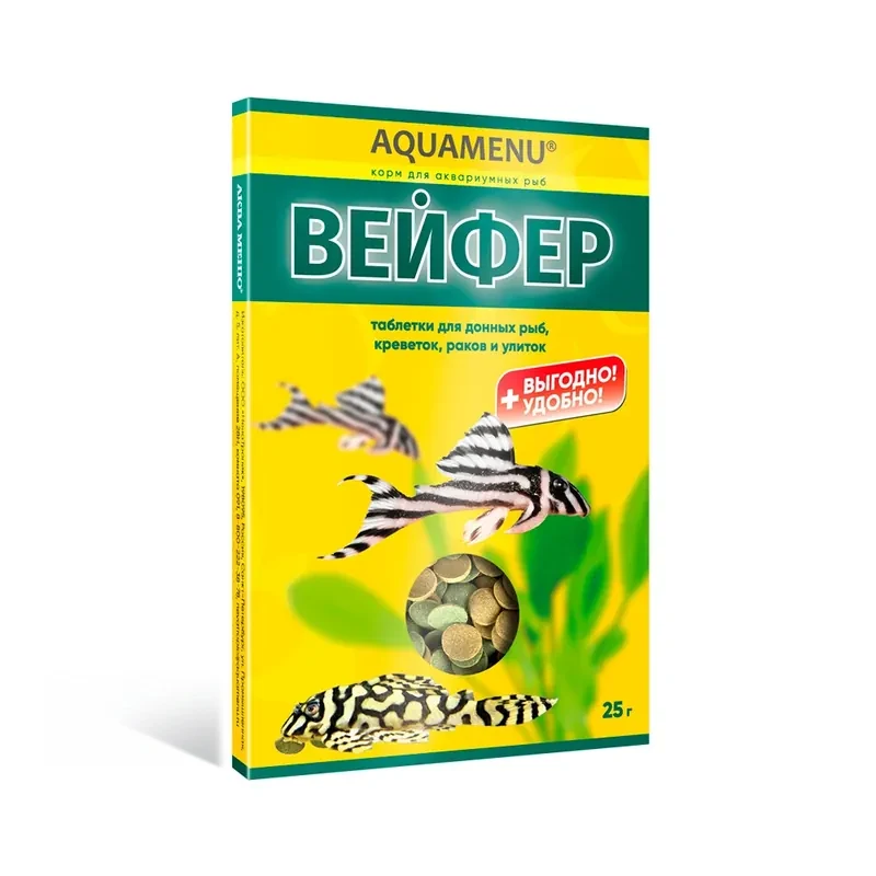 Aquamenu Вейфер для донных рыб, креветок и раков