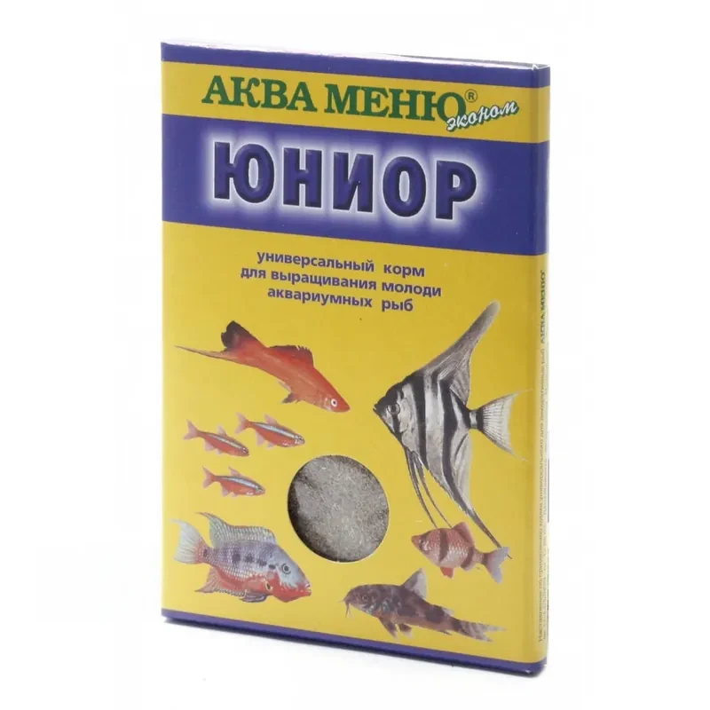 Aquamenu Юниор для молоди аквариумных рыб