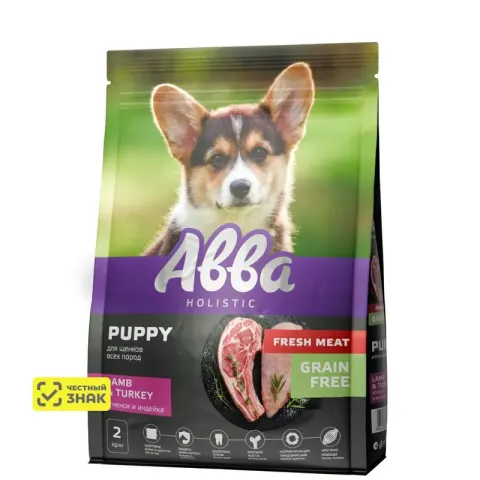 АВВА Holistic Fresh Meat для щенков с ягнёнком и индейкой