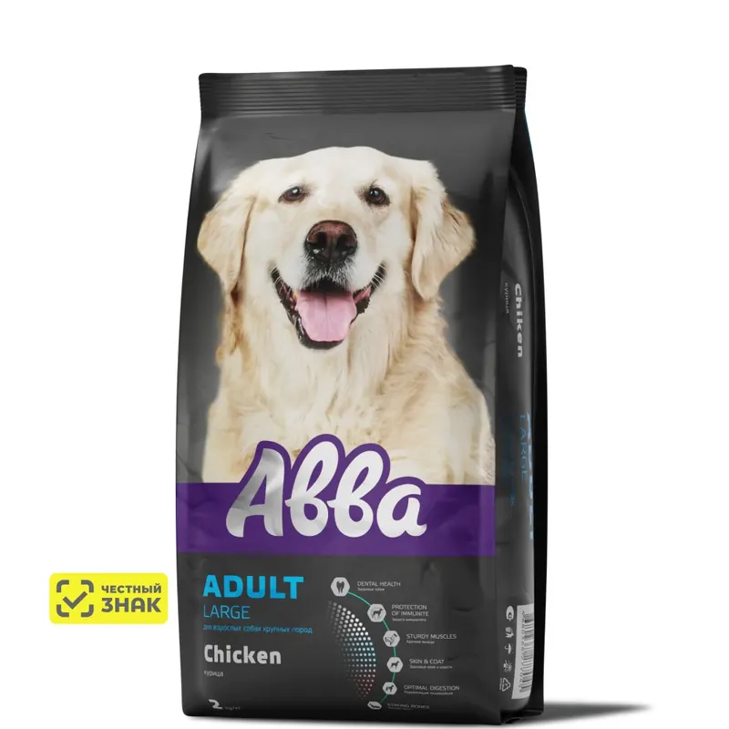 АВВА Premium Adult для крупных пород с курицей