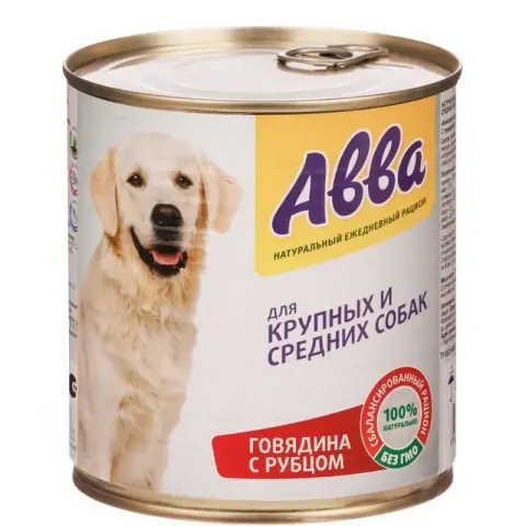 АВВА Влажный корм с говядиной и бараниной