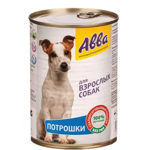 АВВА влажный корм с потрошками для собак