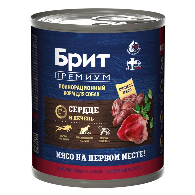 Brit Premium консервы для собак с сердцем и печенью