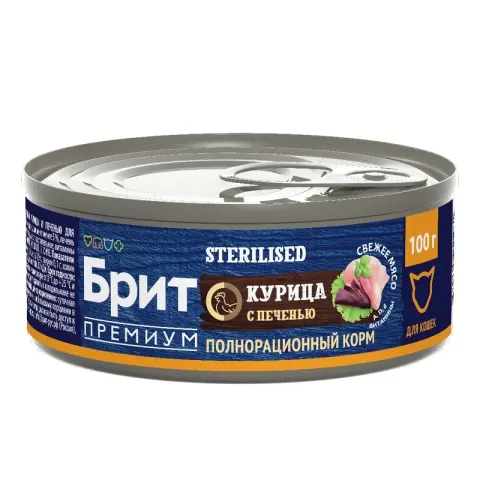 Brit Premium для стерилизованных кошек с курицей и печенью