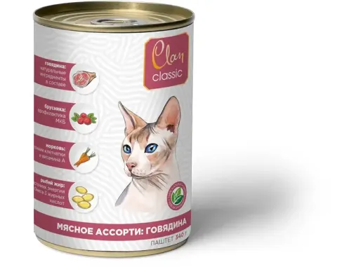 Clan Classic паштет мясное ассорти с говядиной