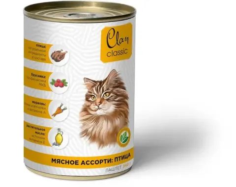 Clan Classic паштет для кошек мясное ассорти с птицей