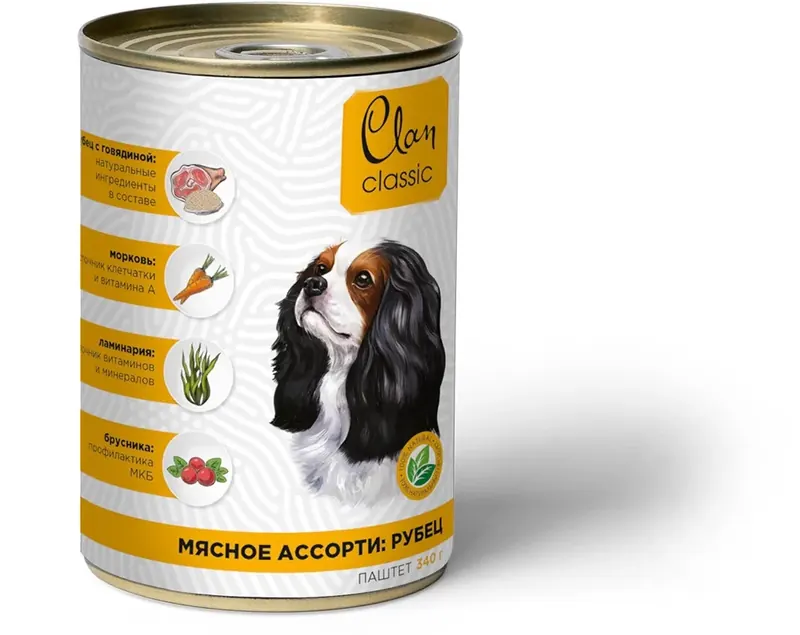 Clan Classic паштет мясное ассорти с рубцом для собак