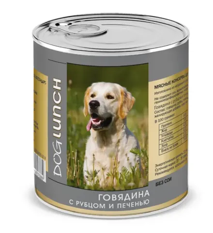 Dog Lunch с говядиной, рубцом и печенью в желе