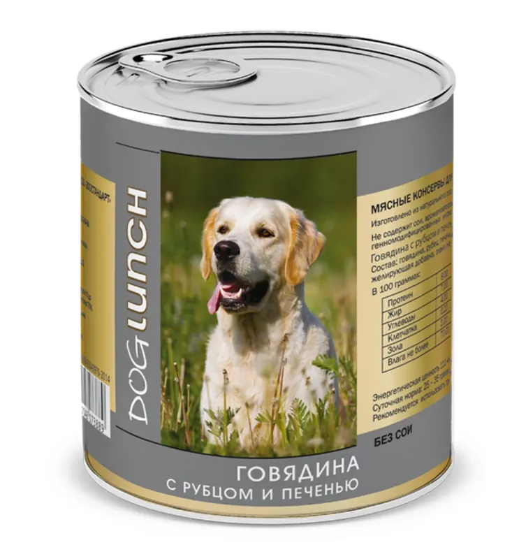 Dog Lunch с говядиной, рубцом и печенью в желе