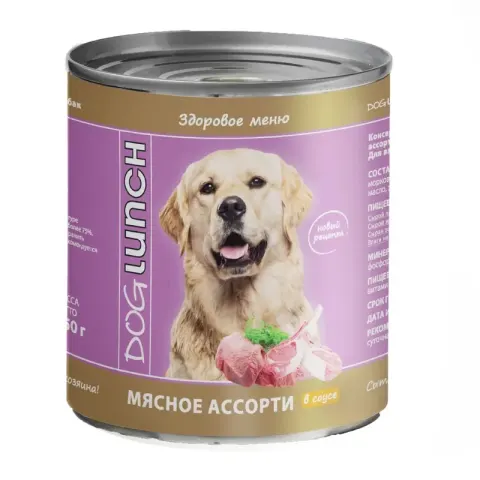 Dog Lunch Здоровое меню мясное ассорти в соусе