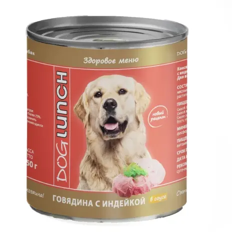 Dog Lunch Здоровое меню с говядиной и индейкой