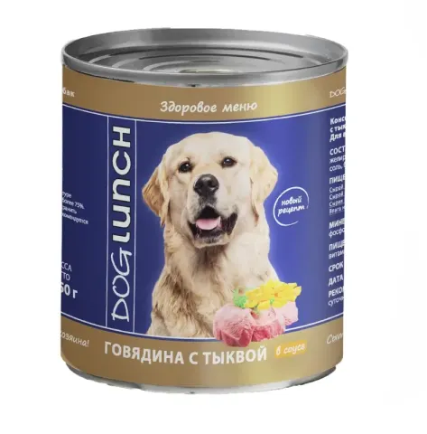 Dog Lunch Здоровое меню с говядиной и тыквой в соусе