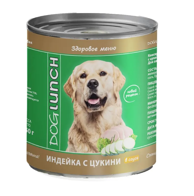 Dog Lunch Здоровое меню с индейкой и цукини в соусе