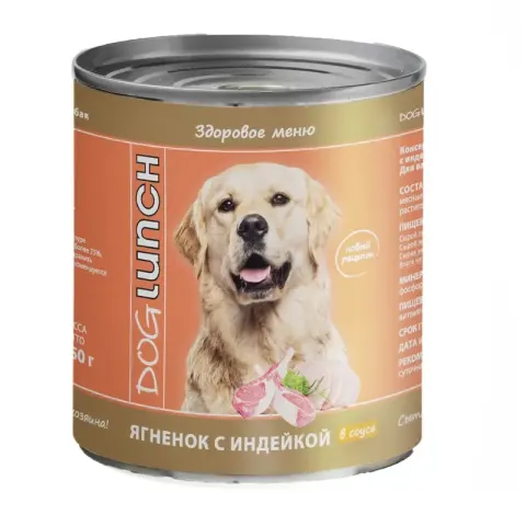 Dog Lunch Здоровое меню с ягнёнком и индейкой
