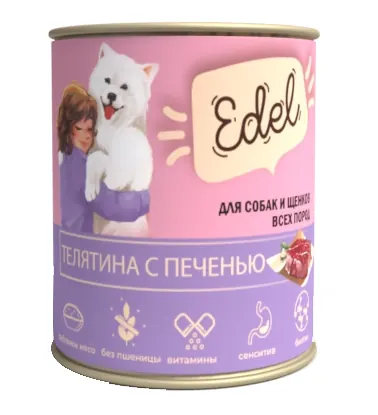 Edel влажный корм для щенков с телятиной и печенью