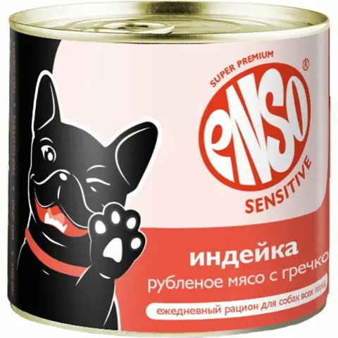 Enso Sensitive рубленое филе индейки с гречкой