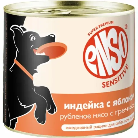 ENSO Sensitive рубленое филе индейки с гречкой и яблоком