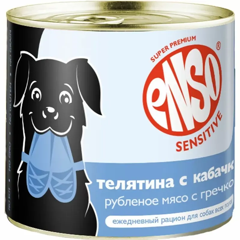 ENSO Sensitivity телятина с гречкой и кабачком для собак