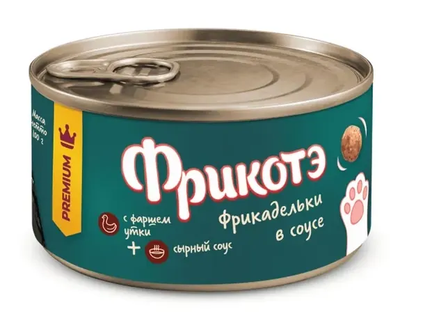 Фрикотэ фрикадельки с уткой в сырном соусе для кошек