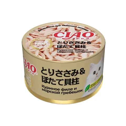INABA Chiao Can куриное филе с морским гребешком