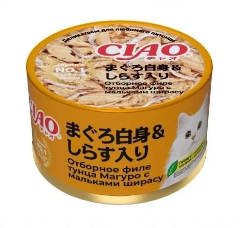 Inaba Chiao Can с тунцом магуро и мальками ширасу