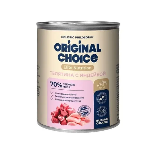 Original Choice Elite Nutrition Adult с телятиной и индейкой