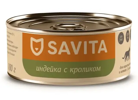 Savita влажный корм для котят с индейкой и кроликом