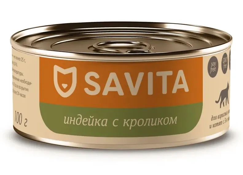 Savita влажный корм для котят с индейкой и кроликом