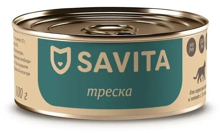 Savita с треской для котят до года