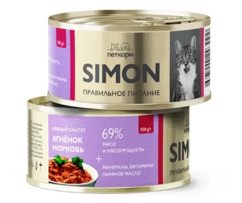 Simon паштет с ягнёнком и морковью для кошек