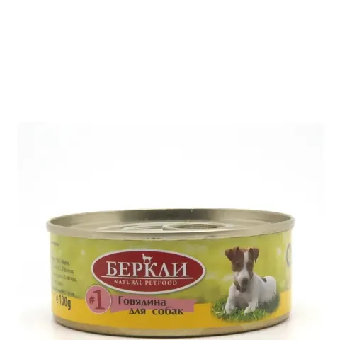 Berkley влажный корм с говядиной для собак