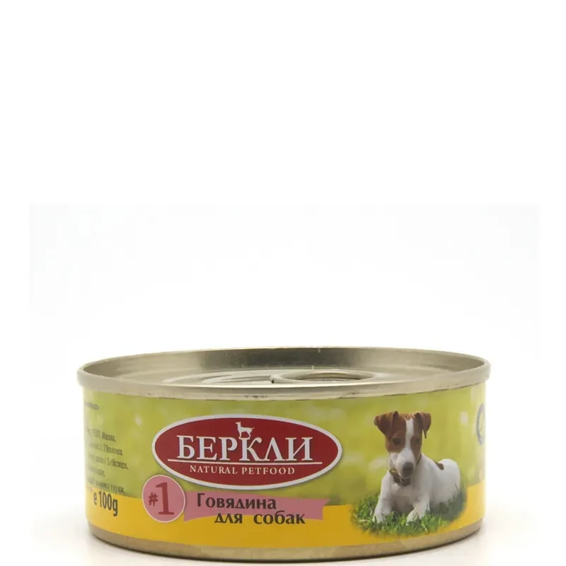 Berkley влажный корм с говядиной для собак