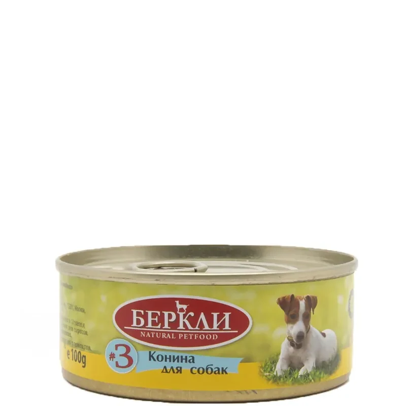 Berkley влажный корм с кониной для собак