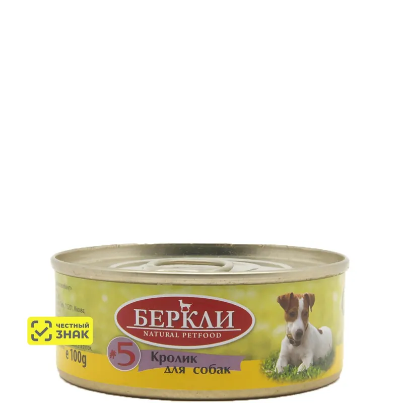 Berkley влажный корм для собак с кроликом