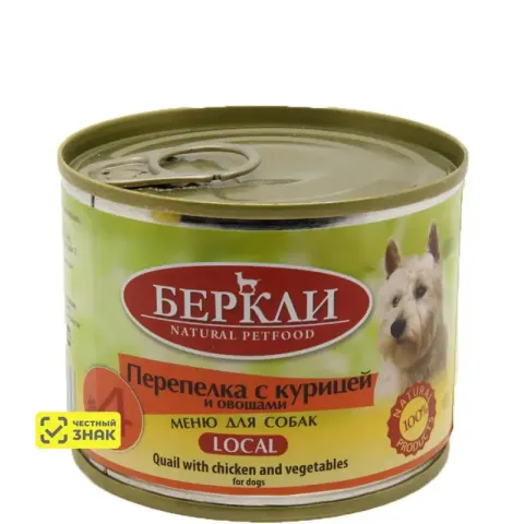 Berkley влажный корм с перепёлкой, курицей и овощами